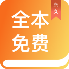 华体汇体育app